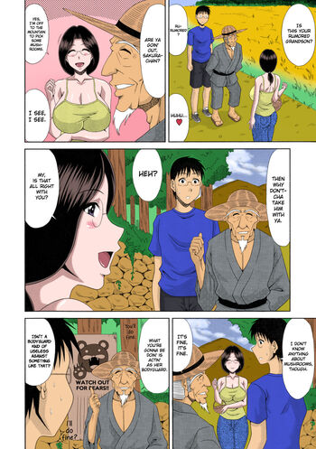Page 146