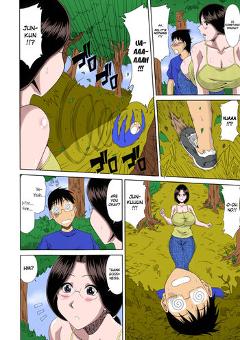 Page 148