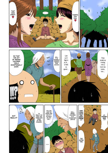 Page 166