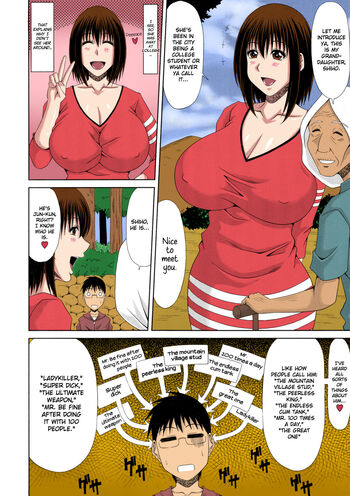 Page 168