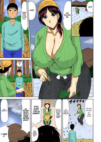 Page 187