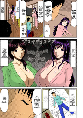 Page 189