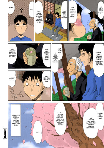 Page 204