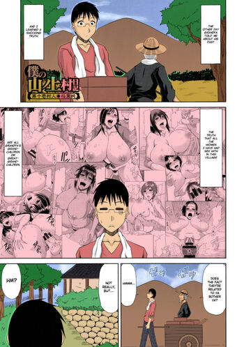 Page 205