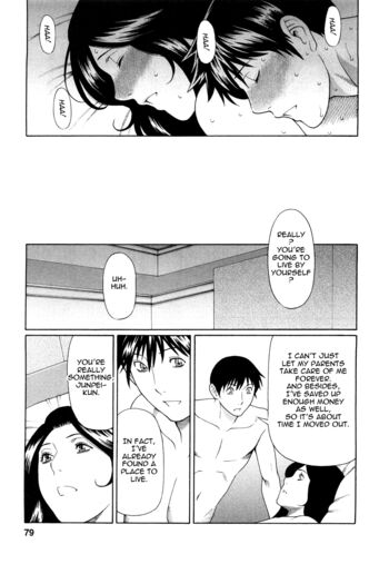 Page 77