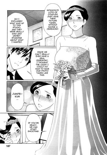 Page 185
