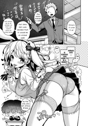 Page 85