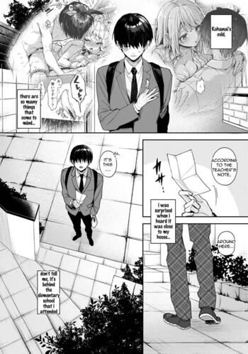 Page 158