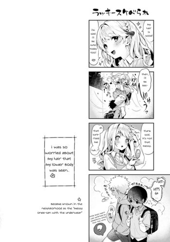 Page 178