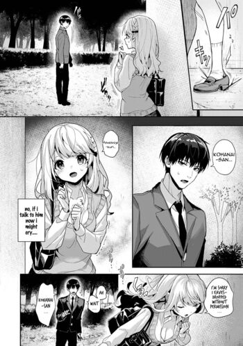 Page 184