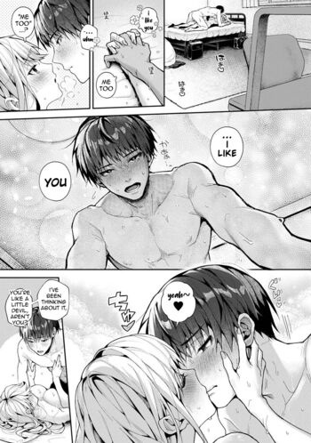Page 203