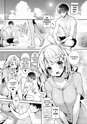 Page 207