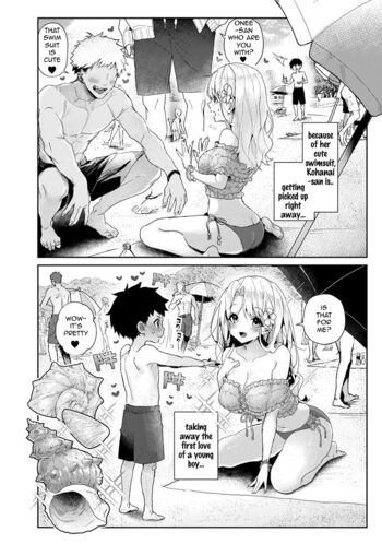 Page 210