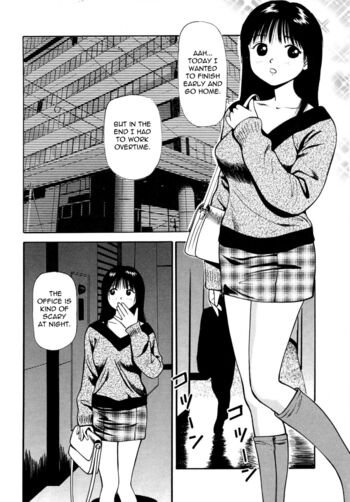 Page 64