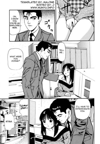 Page 69