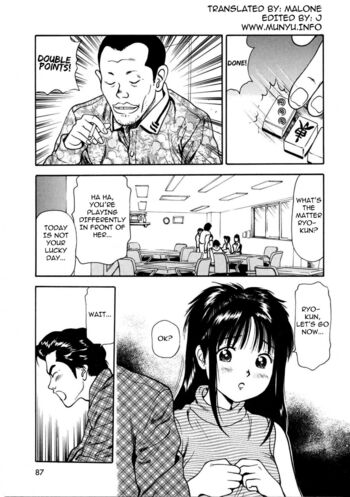 Page 91