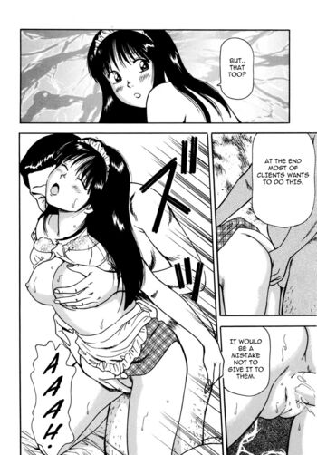 Page 118