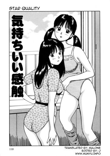 Page 123
