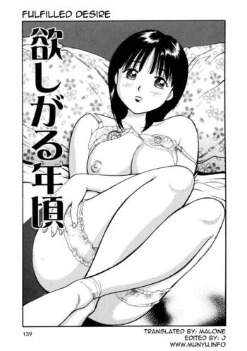 Page 143