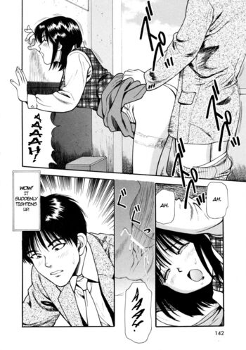 Page 146