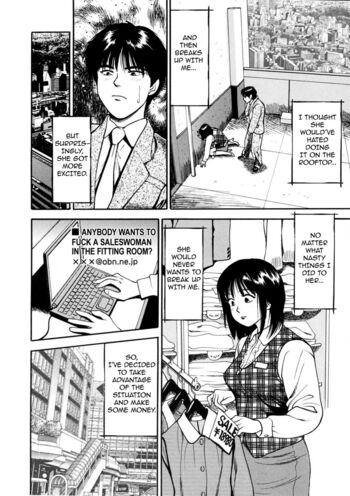 Page 148