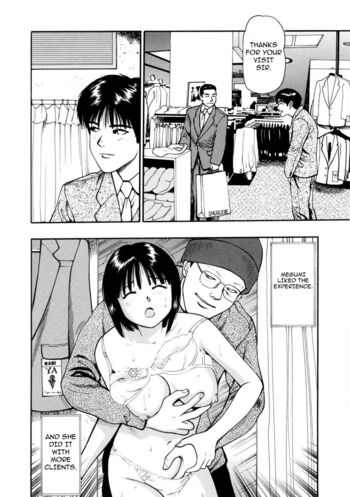 Page 160