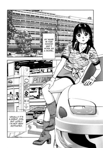 Page 184