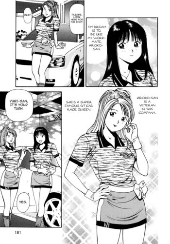 Page 185
