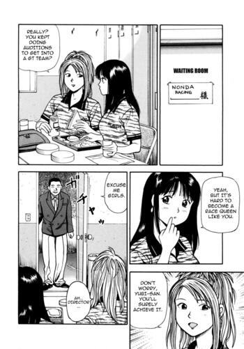 Page 186