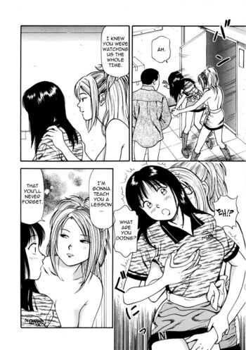 Page 194