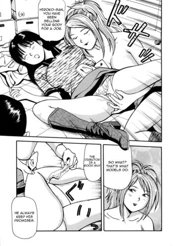 Page 195