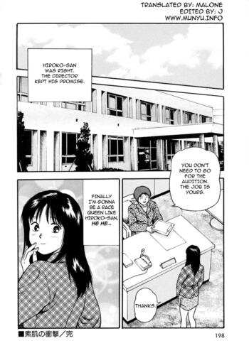 Page 202
