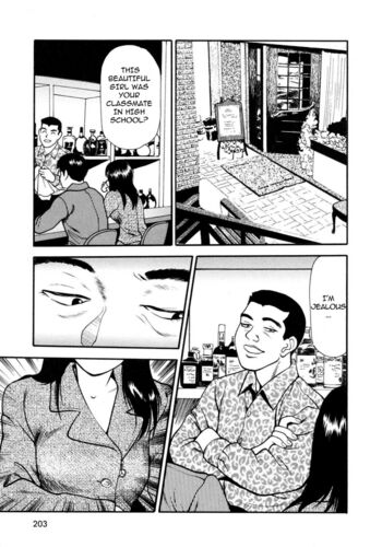 Page 207