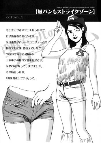 Page 226