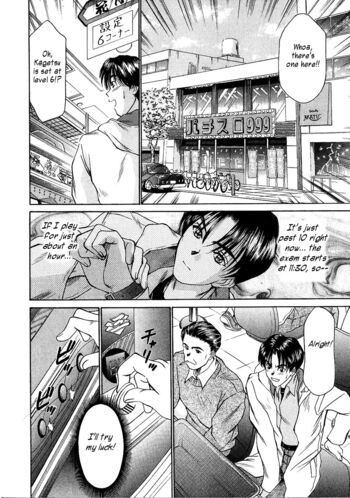 Page 119