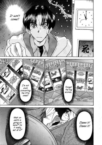 Page 120