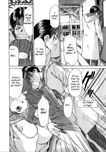 Page 123