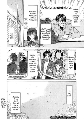 Page 131