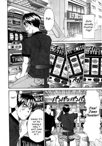Page 155