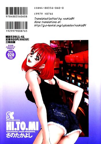 Page 175