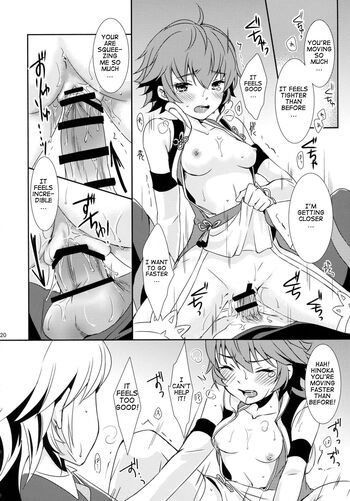 Page 20