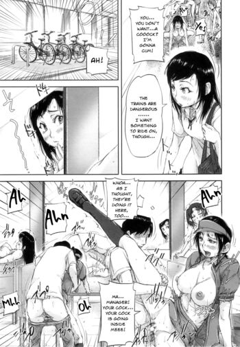 Page 147