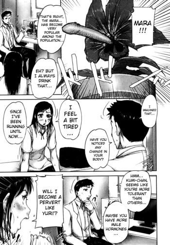 Page 158