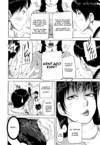 Page 192