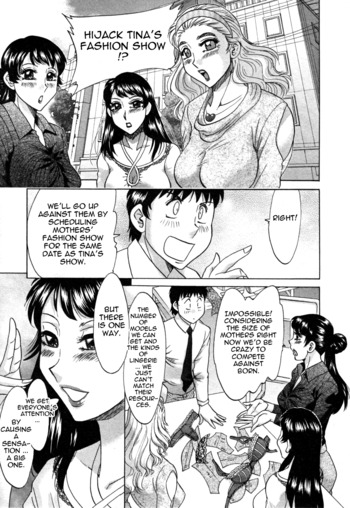 Page 182