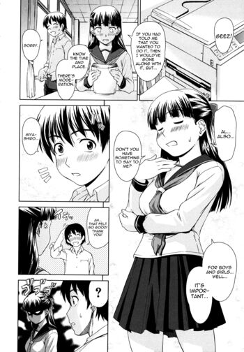 Page 118