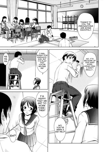 Page 123