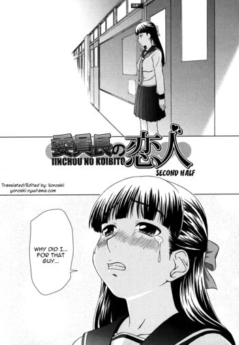 Page 140