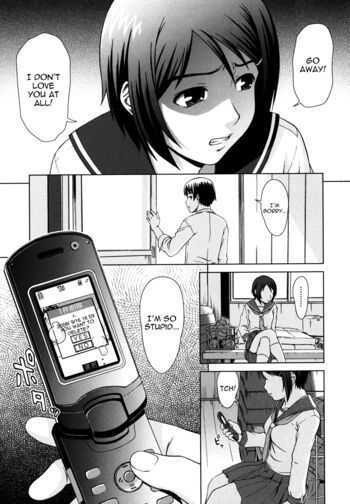 Page 147