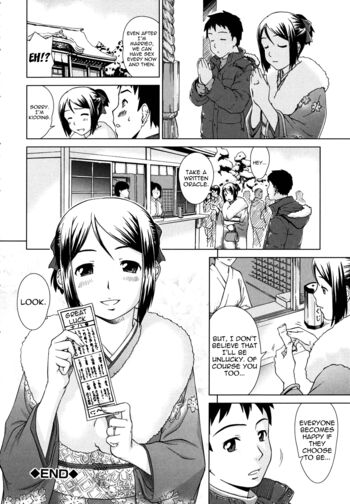 Page 190